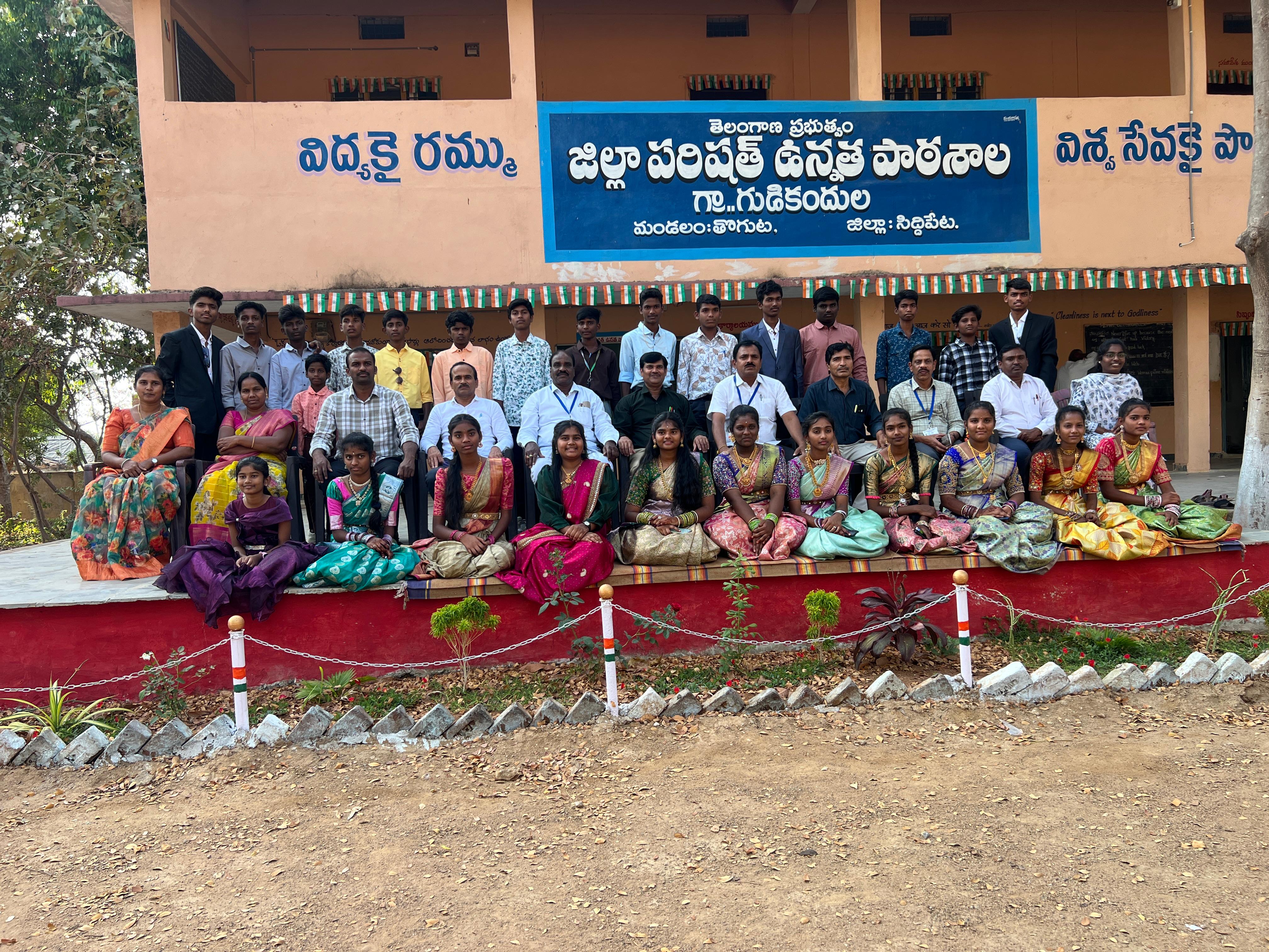 ZPHS GUDIKANDULA School Building